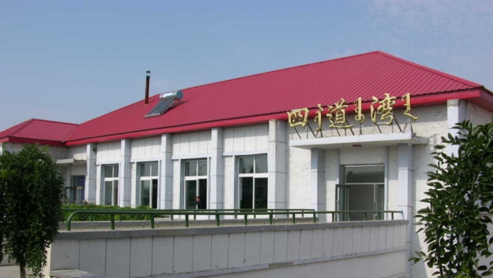 赤峰救助站老人電話是多少號-第1張圖片