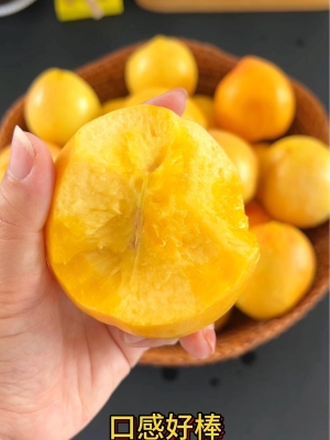 赤峰代賣水果油桃電話是多少號-第1張圖片