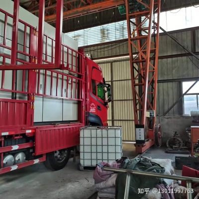 赤峰松山區(qū)白灰廠電話地址是多少-第1張圖片