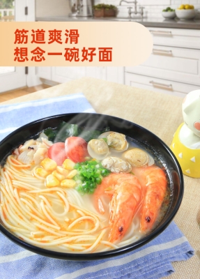 赤峰美食團(tuán)購(gòu)面條電話多少號(hào)-第1張圖片