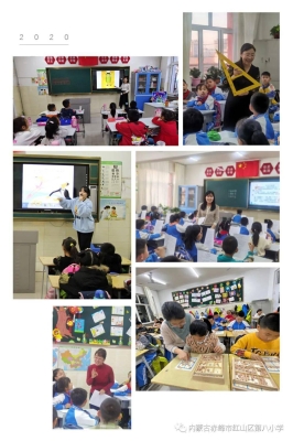 赤峰兒童繪本批發(fā)電話地址查詢-第1張圖片