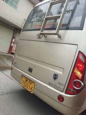 赤峰回烏丹班車(chē)電話(huà)號(hào)碼是多少-第1張圖片