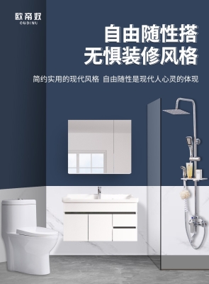 赤峰馬桶花灑專賣店電話號碼-第1張圖片