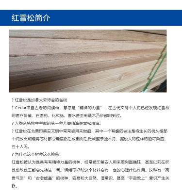 赤峰鋁涼亭供應(yīng)商電話地址查詢-第1張圖片