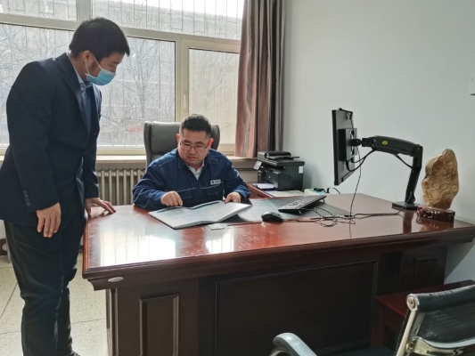 赤峰蒙東藥業(yè)老總電話號碼是多少-第1張圖片