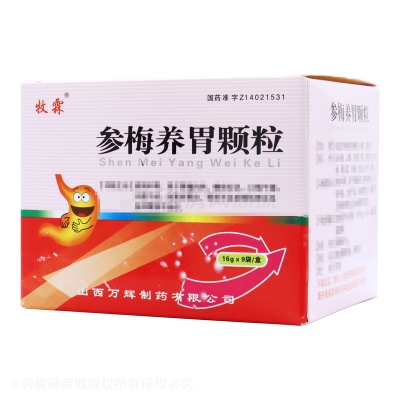 赤峰造滴灌帶顆粒廠家電話號碼-第1張圖片