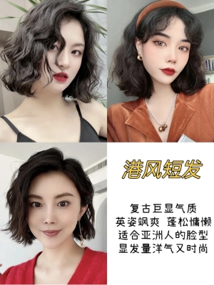 赤峰超短發(fā)剪發(fā)店電話多少號-第1張圖片