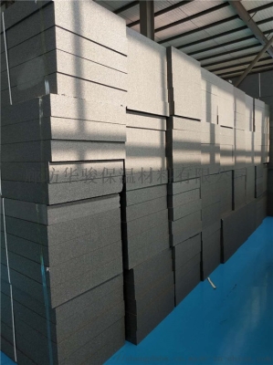 赤峰液蠟廠家電話號(hào)碼查詢-第1張圖片