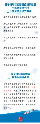 赤峰線下招生辦電話號碼是多少-第1張圖片