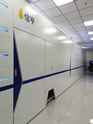 赤峰市智能開關(guān)維修電話號碼-第1張圖片