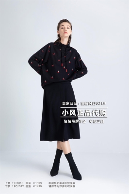 赤峰希色服裝店地址電話號碼-第1張圖片