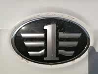 赤峰汽保配件廠地址電話(huà)號(hào)碼-第1張圖片