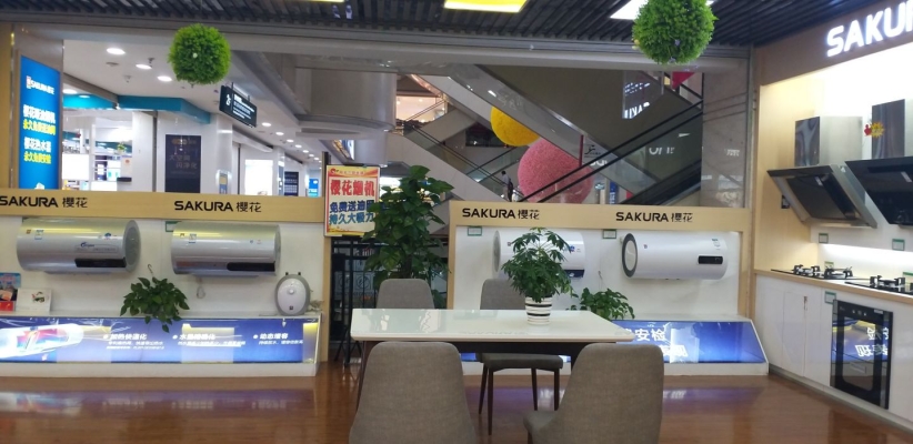 赤峰市黃金團(tuán)購(gòu)電話地址查詢-第1張圖片