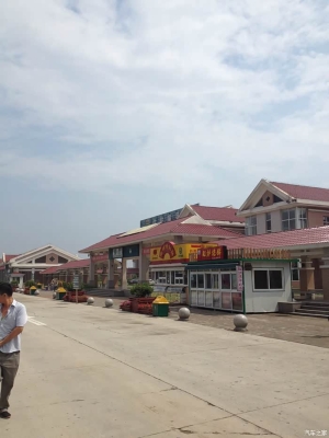 赤峰盛亮五金店電話號(hào)碼-第1張圖片