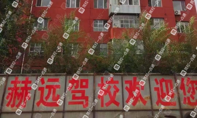 赤峰市小車修理電話號碼是多少-第1張圖片