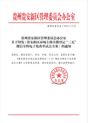 赤峰市檔案服務中心電話號碼-第1張圖片