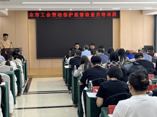 赤峰市勞動網(wǎng)官網(wǎng)電話號碼-第1張圖片