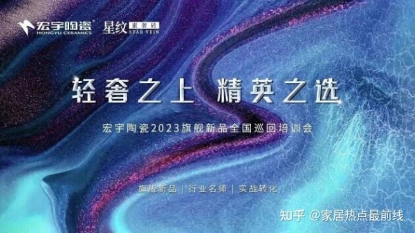 赤峰市星奢裝飾公司電話號(hào)碼-第1張圖片