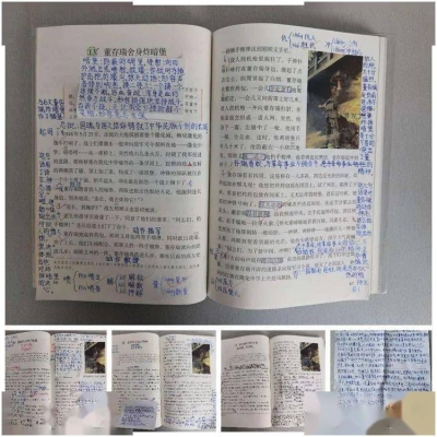 赤峰碩博教育輔導(dǎo)班電話號碼-第1張圖片