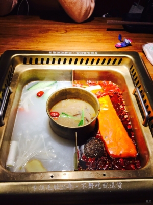 赤峰紅山頭道湯火鍋電話號(hào)碼-第1張圖片