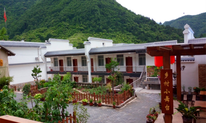 赤峰三道井小院電話號碼查詢-第1張圖片