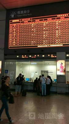 赤峰站東廣場售票處電話號碼-第1張圖片
