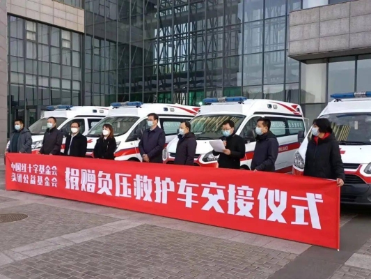 赤峰去呼市的私家車電話號(hào)碼-第1張圖片