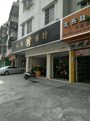 赤峰手機號碼寄售電話是多少-第1張圖片