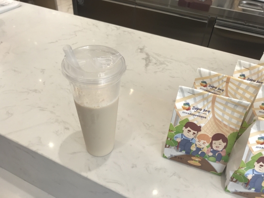 赤峰萬達吐司店電話地址查詢-第1張圖片