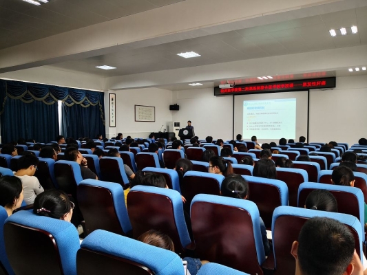 赤峰學(xué)院教研室電話號(hào)碼是多少-第1張圖片