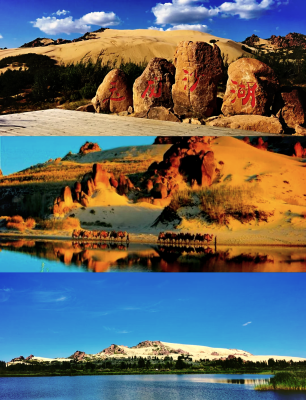 承德至赤峰高速-第1張圖片