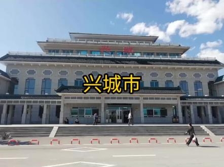 赤峰到葫蘆島拼車電話號碼-第1張圖片