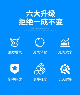 赤峰市賣(mài)水車(chē)水泵的電話號(hào)碼-第1張圖片