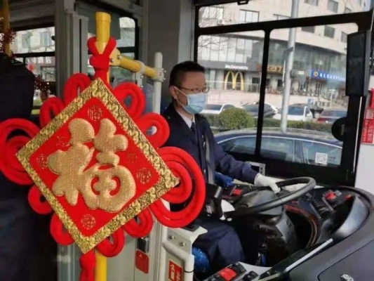 赤峰中鐵三局電話多少號-第1張圖片