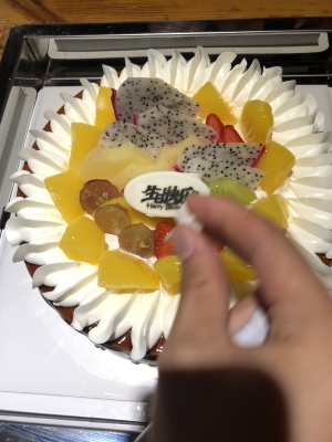 赤峰十英寸蛋糕店電話號碼-第1張圖片