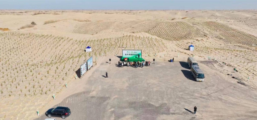 赤峰綠植酒店地址查詢電話號碼-第1張圖片