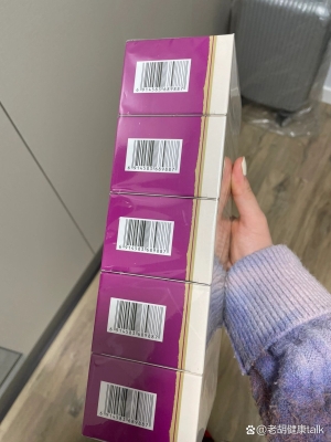 赤峰金訶藏藥直銷店電話號(hào)碼-第1張圖片