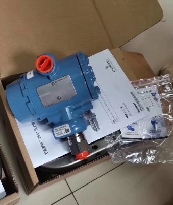 赤峰蒙鼎科技有限公司電話號碼-第1張圖片