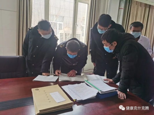 赤峰礦山 督查組電話號碼是多少-第1張圖片