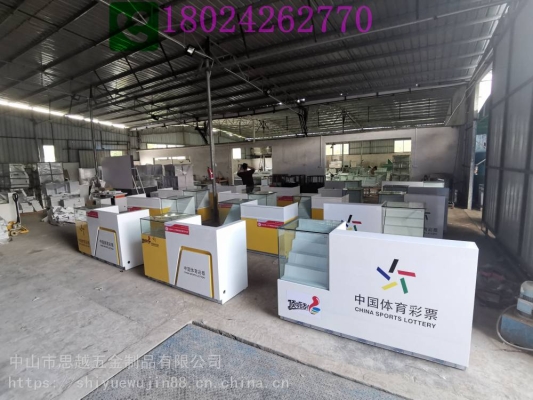 赤峰吧臺廠家聯(lián)系電話是多少號-第1張圖片