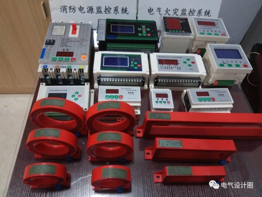 赤峰響視監(jiān)控專賣店電話號碼-第1張圖片