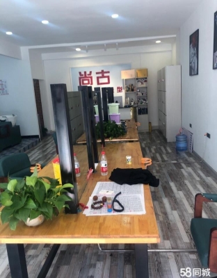 赤峰粉紅理發(fā)店電話多少號-第1張圖片