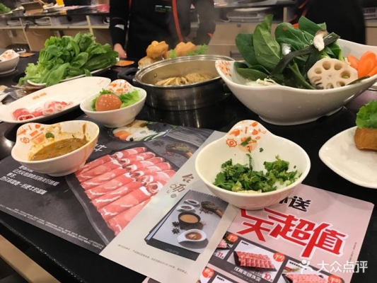 赤峰呷哺呷哺毛發(fā)店電話號碼-第1張圖片