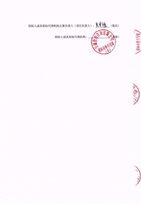 赤峰水泥梁廠家電話號碼查詢-第1張圖片