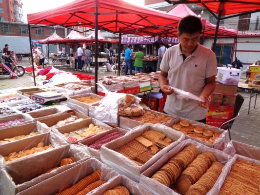 赤峰衣家營(yíng)垂釣園電話地址查詢-第1張圖片