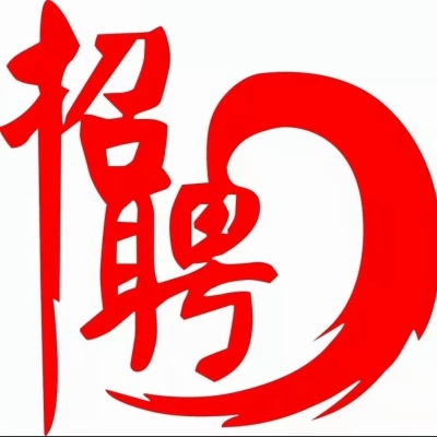 赤峰永業(yè)拌飯電話號(hào)碼查詢-第1張圖片