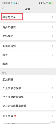 赤峰白馬聯(lián)通寬帶電話號碼查詢-第1張圖片