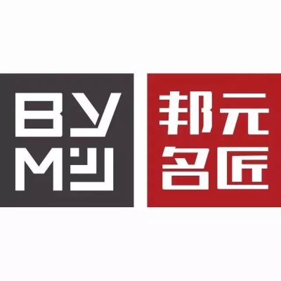 赤峰市全屋設(shè)計公司電話號碼-第1張圖片