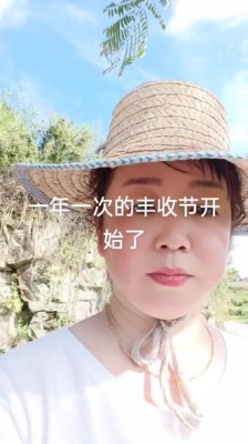 赤峰市收谷子的公司電話號碼-第1張圖片