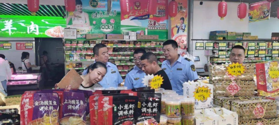 赤峰消防玻璃包裝廠(chǎng)電話(huà)號(hào)碼-第1張圖片